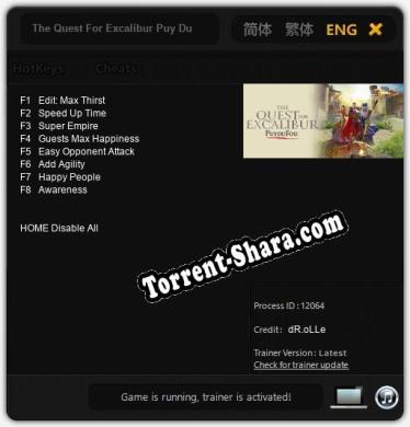 The Quest For Excalibur Puy Du Fou: ТРЕЙНЕР И ЧИТЫ (V1.0.43)