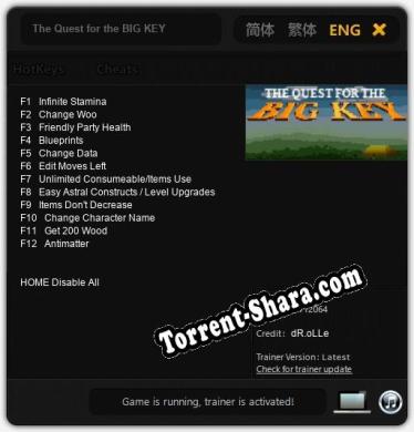 The Quest for the BIG KEY: Трейнер +12 [v1.8]