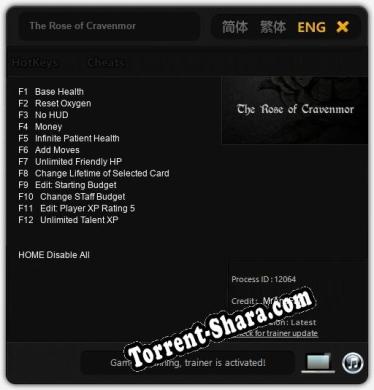 The Rose of Cravenmor: Читы, Трейнер +12 [MrAntiFan]