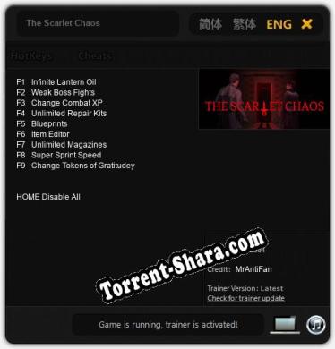 The Scarlet Chaos: ТРЕЙНЕР И ЧИТЫ (V1.0.89)