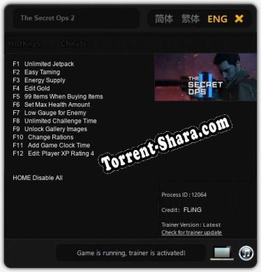 The Secret Ops 2: ТРЕЙНЕР И ЧИТЫ (V1.0.46)