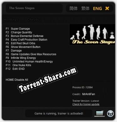 The Seven Stages: Трейнер +12 [v1.1]