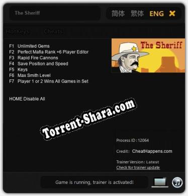 The Sheriff: ТРЕЙНЕР И ЧИТЫ (V1.0.72)