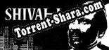The Shivah: Читы, Трейнер +8 [MrAntiFan]