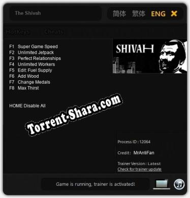 The Shivah: Читы, Трейнер +8 [MrAntiFan]