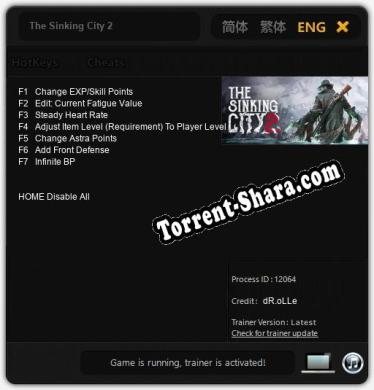 Трейнер для The Sinking City 2 [v1.0.7]