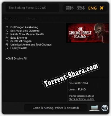 The Sinking Forest 沈んだ森 -: ТРЕЙНЕР И ЧИТЫ (V1.0.52)