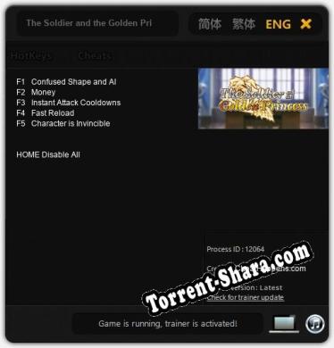 The Soldier and the Golden Princess: Читы, Трейнер +5 [CheatHappens.com]