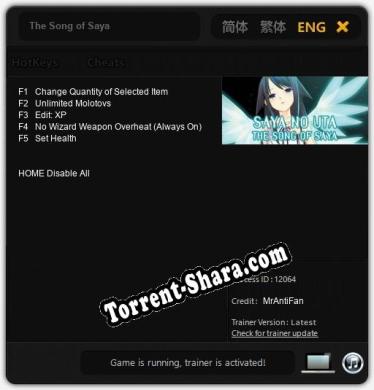 The Song of Saya: Читы, Трейнер +5 [MrAntiFan]