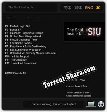 The Soul Inside Us: Трейнер +12 [v1.9]
