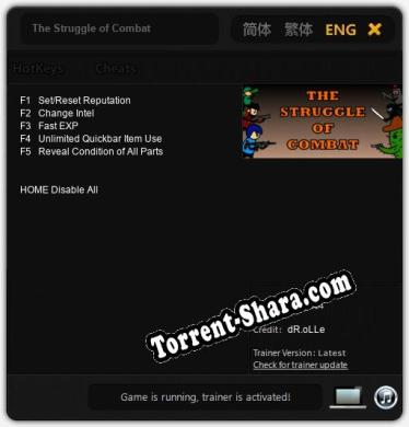 The Struggle of Combat: ТРЕЙНЕР И ЧИТЫ (V1.0.98)