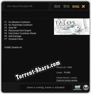The Talos Principle VR: Читы, Трейнер +7 [FLiNG]