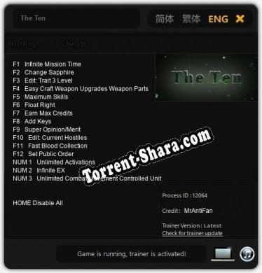 The Ten: ТРЕЙНЕР И ЧИТЫ (V1.0.75)