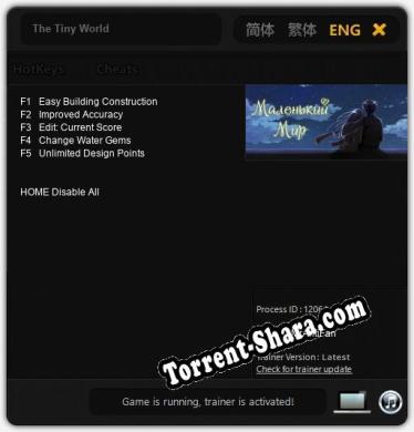 The Tiny World: ТРЕЙНЕР И ЧИТЫ (V1.0.17)