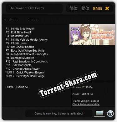 The Tower of Five Hearts: Трейнер +14 [v1.8]