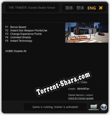 THE TRADER -Goods Dealer Simulator-: ТРЕЙНЕР И ЧИТЫ (V1.0.52)