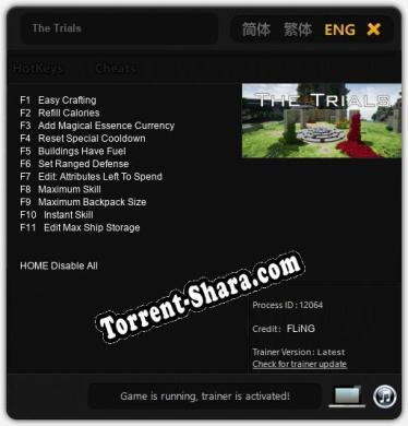 The Trials: Трейнер +11 [v1.7]