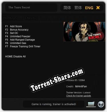 The Tsars Secret: Трейнер +7 [v1.2]