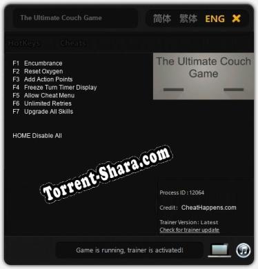 The Ultimate Couch Game: Трейнер +7 [v1.1]