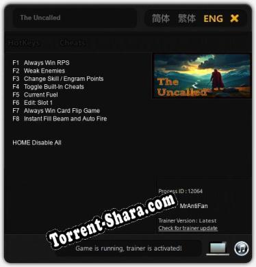 The Uncalled: Читы, Трейнер +8 [MrAntiFan]