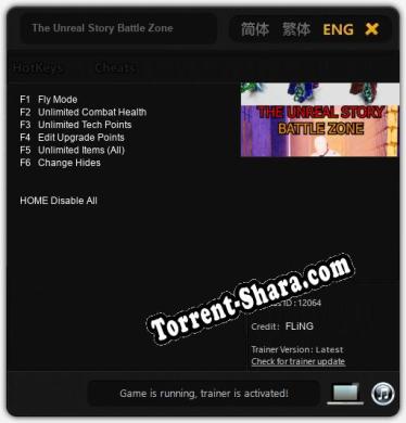 Трейнер для The Unreal Story Battle Zone [v1.0.7]