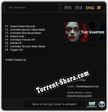 The Vampire: ТРЕЙНЕР И ЧИТЫ (V1.0.50)