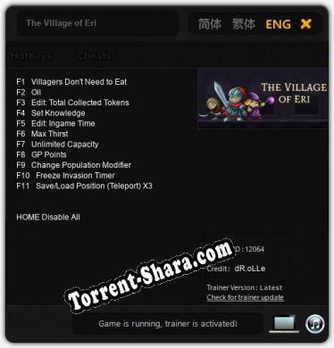 The VIllage of Eri: Читы, Трейнер +11 [dR.oLLe]