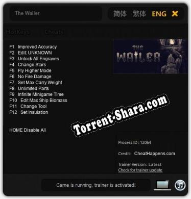 The Wailer: ТРЕЙНЕР И ЧИТЫ (V1.0.94)