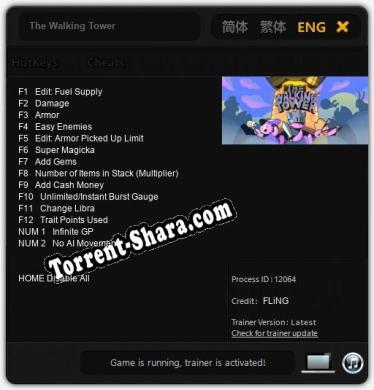 The Walking Tower: Читы, Трейнер +14 [FLiNG]