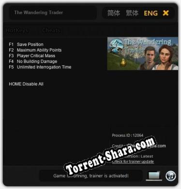 The Wandering Trader: Трейнер +5 [v1.4]