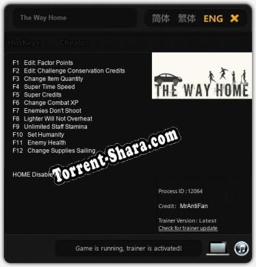 Трейнер для The Way Home [v1.0.5]
