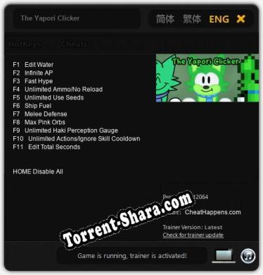 The Yapori Clicker: ТРЕЙНЕР И ЧИТЫ (V1.0.25)