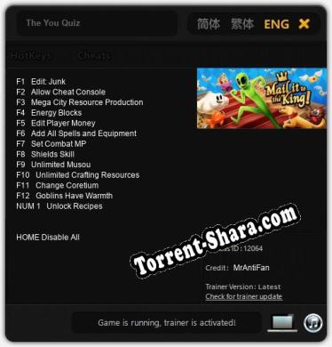 The You Quiz: Трейнер +13 [v1.2]