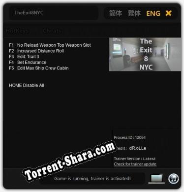 TheExit8NYC: ТРЕЙНЕР И ЧИТЫ (V1.0.18)