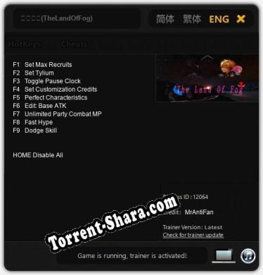 雾之大陆(TheLandOfFog): Читы, Трейнер +9 [MrAntiFan]