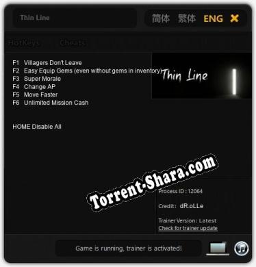 Thin Line: ТРЕЙНЕР И ЧИТЫ (V1.0.76)