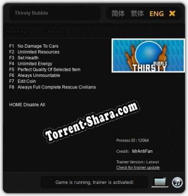 Thirsty Bubble: ТРЕЙНЕР И ЧИТЫ (V1.0.97)