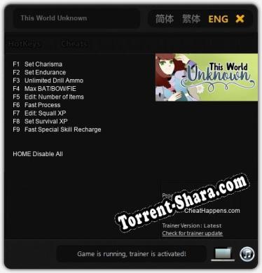 Трейнер для This World Unknown [v1.0.1]