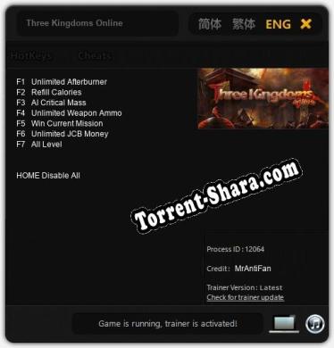 Three Kingdoms Online: ТРЕЙНЕР И ЧИТЫ (V1.0.29)