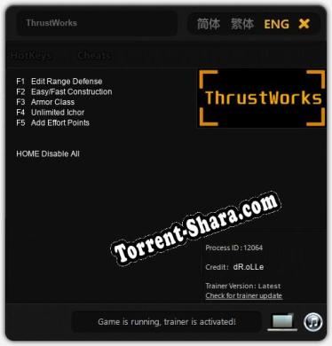 Трейнер для ThrustWorks [v1.0.1]