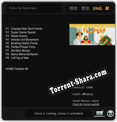 Трейнер для Tichu by Spectrum [v1.0.8]
