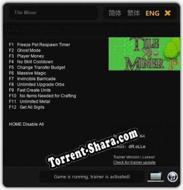 Tile Miner: Трейнер +12 [v1.5]