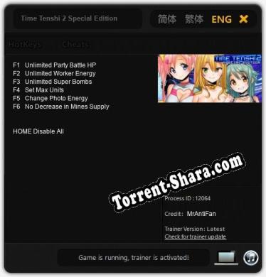 Трейнер для Time Tenshi 2 Special Edition [v1.0.9]