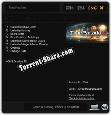 TimeParadox: Читы, Трейнер +8 [CheatHappens.com]