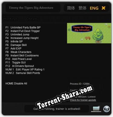 Трейнер для Timmy the Tigers Big Adventure [v1.0.9]