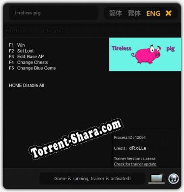 Трейнер для Tireless pig [v1.0.4]