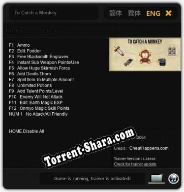 To Catch a Monkey: Читы, Трейнер +13 [CheatHappens.com]