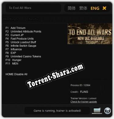 To End All Wars: ТРЕЙНЕР И ЧИТЫ (V1.0.86)