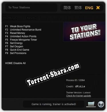 Трейнер для To Your Stations [v1.0.3]