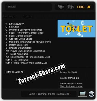 TOiLET: ТРЕЙНЕР И ЧИТЫ (V1.0.64)